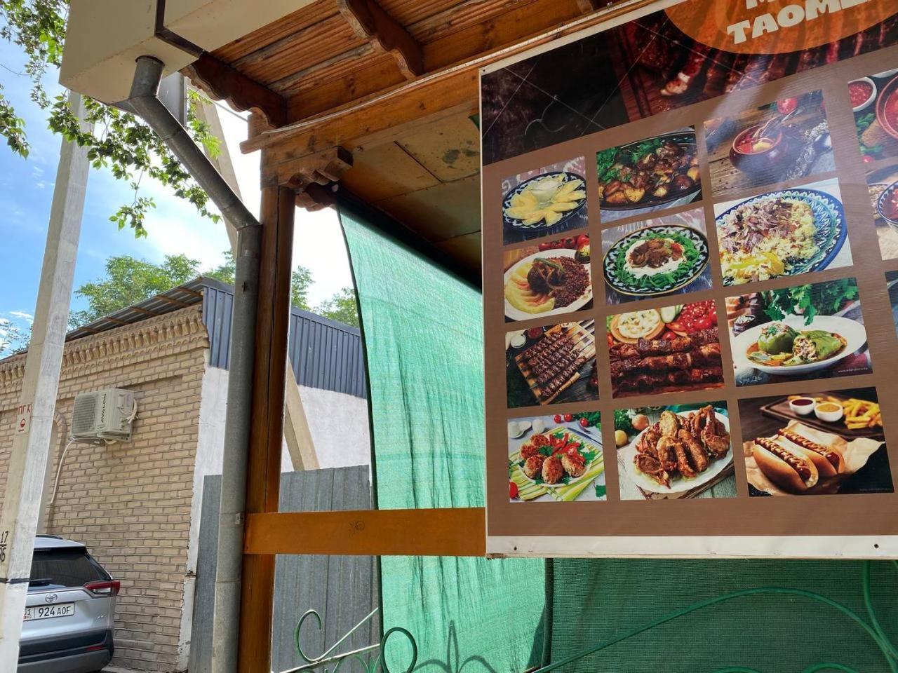 Central Park Hostel Khiva Exterior photo