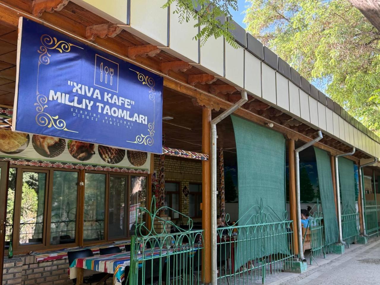 Central Park Hostel Khiva Exterior photo